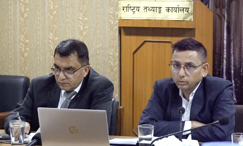 आर्थिक वर्ष २०८२/८३ मा नेपालको अर्थतन्त्र ६६ खर्ब पुग्ने अनुमान, आर्थिक वृद्धिदर ३.८५ प्रतिशत हुने